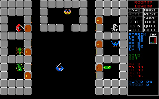 Hero! II atari screenshot